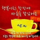좋은날 이미지