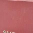 샌드스테이 | 부산 광안리 숙소 샌드스테이 내돈내산 솔직후기