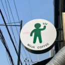 목동남로4길 | 목동라떼맛집 무자커피 목동점 내돈내산 후기