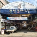 시장 이미지