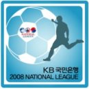 선두실업 이미지