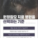 능서한의원 이미지