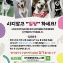 유기