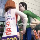 제이디 네트웍스 이미지