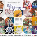 국윤미술관 이미지