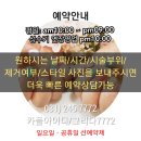 그리다 네일 이미지