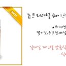 허브클럽