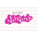 몬스터커피죽전역점