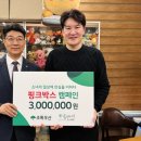 이내과 충청신문