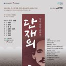 유성초교 이미지