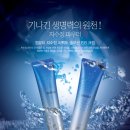 젬뷰티
