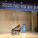 예담음악교습소 네이버블로그