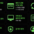 깔깔마케팅