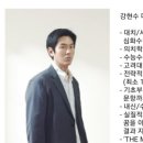 더매쓰(The Math) 이미지