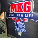 메콩짐 신정점 이미지