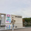보목초등학교 | 제주 실내 가볼만한곳 제주도립미술관,아이와 함께!
