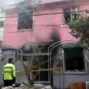 혜화여관 이미지