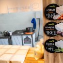 선호컴퍼니(주) 이미지