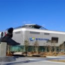 명인박물관 이미지