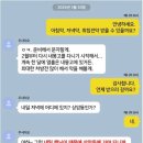 햇님유통 이미지