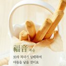 선경문구 이미지