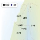 [구약성경 순례 - 구원 역사의 발자취를 따라] 가나안 땅의 분배(여호수아기 13-19장) 이미지