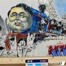 재단법인한국만화영상진흥원 이미지