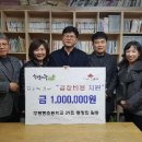 인천부평동초등학교 이미지