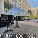 충청렌탈 이미지