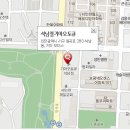 석남점기아오토큐 이미지