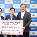 롯데케미칼(주) 이미지