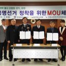 만안경찰서-1 이미지