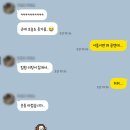 엔터핏 삼성점 이미지