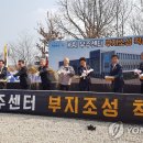 경남연합정형외과의원 이미지