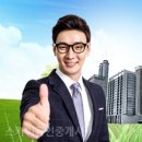 스카이컨설팅공인중개사사무소 이미지