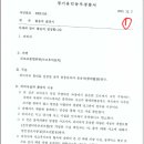 보배렌트카 이미지