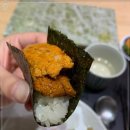 텐메이 - 연수구 센트럴로 160 | 텐메이