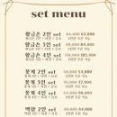 무의도바다손칼국수