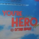 한성아트홀2관 이미지