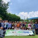 어은농장 이미지