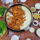 매운춘천닭갈비 네이버블로그