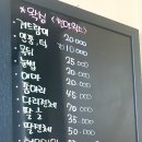 퀸스킨&왁싱