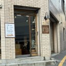 대륙 | 현지인 추천, 광안리 데이트 코스! [우연한 서점, 대륙훠궈 후기]