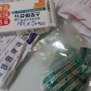 이도건강약국 이미지