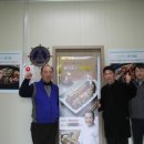 정인축산 이미지