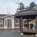 내도경로당 이미지