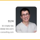 평안길 이미지