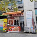 미니만두 | 퇴근길에 다녀온 양천향교역 훈장만두 미니군만두 후기