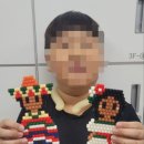 꼼지락공예마을 이미지
