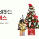 한국추어탕 이미지